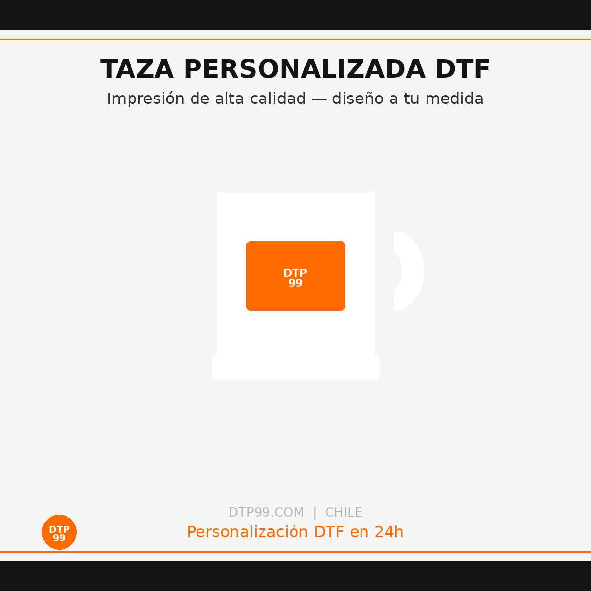 Taza Personalizada con Logo — Sublimación Full Color DTP99 Chile